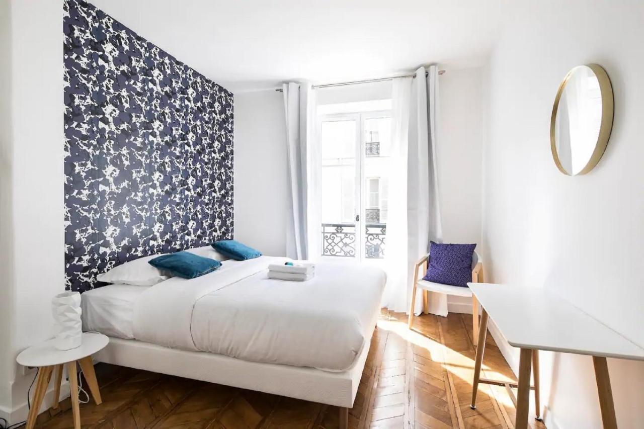 Edgar Suites Marais - Temple Париж Экстерьер фото